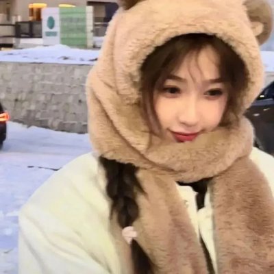 交涉